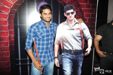 Aagadu Movie Audio Launch